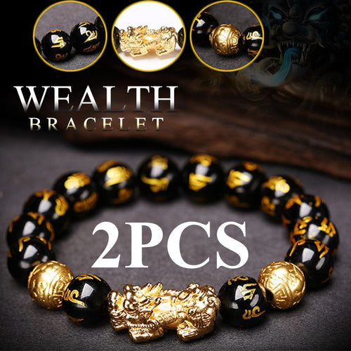 2PCS Obsidian Pixiu Black Wealth Bracelet