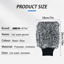 Load image into Gallery viewer, SEAMETAL Car Wash Microfiber Wheels Brush